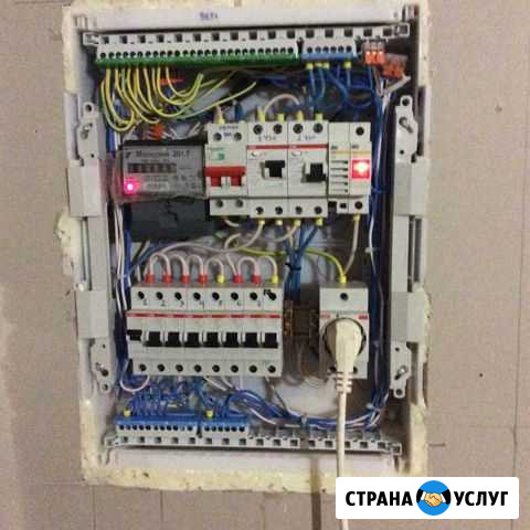 Электрик Монино - изображение 1