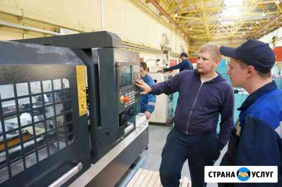 Оказываем Услуги на чпу станках Киров