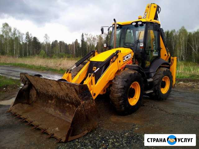 Аренда трактор погрузчик экскаватор JCB Москва - изображение 1