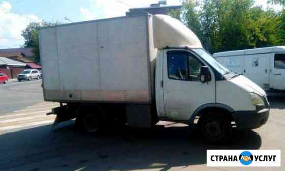 Грузоперевозки Ногинск