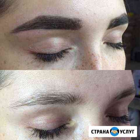 Ищу модель на брови Ростов-на-Дону