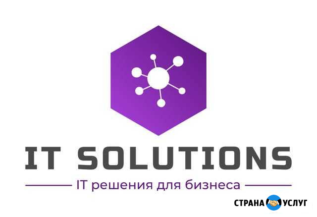Монтаж, скс, лвс, видеонаблюдения сварка волс Новороссийск - изображение 1