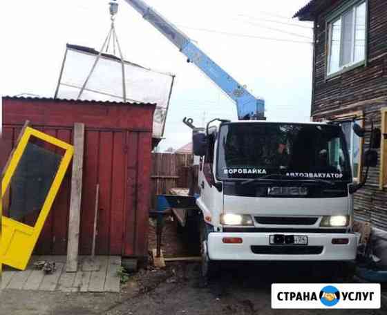 Эвакуатор-Манипулятор 12 тонн Кемерово