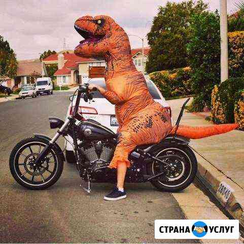 Костюм динозавра прокат Москва