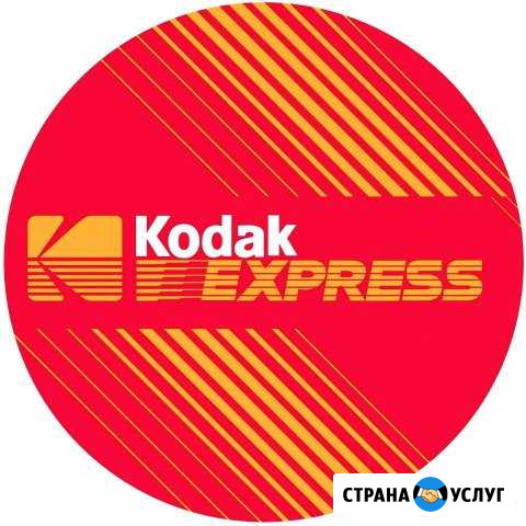 Фотопечать на холстах, кружках, футболках и тд Рославль - изображение 1