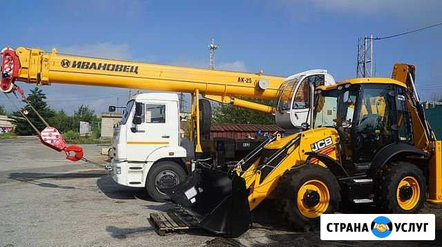 Экскаватор погрузчик равноколесный,трактор Ижевск - изображение 1
