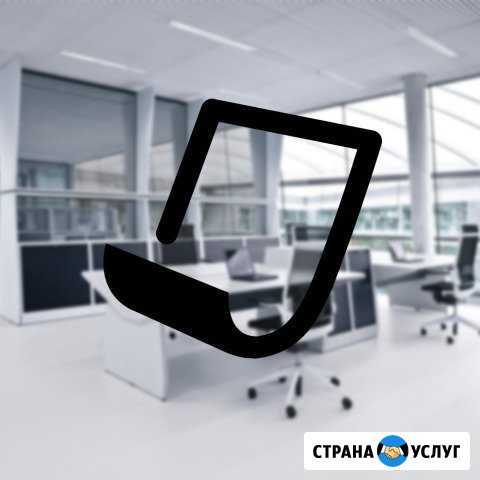 Расклейка и раздача Ваших объявлений Омск - изображение 1