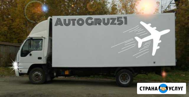 AutoGruz51 Мурманск - изображение 1