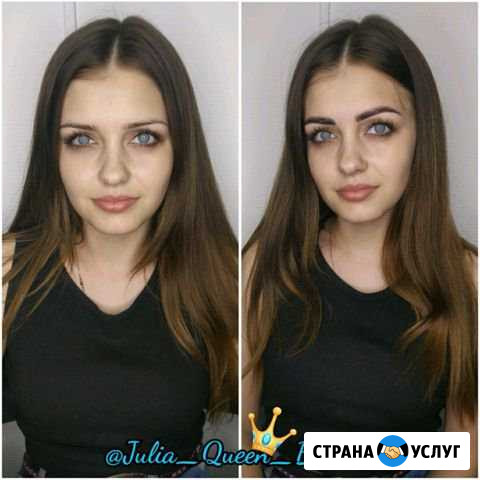 Коррекция бровей Славянск-на-Кубани - изображение 1