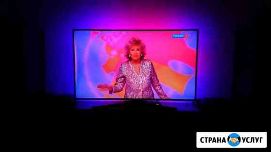 Ambilight подсветка на любую диагональ телевизора Санкт-Петербург