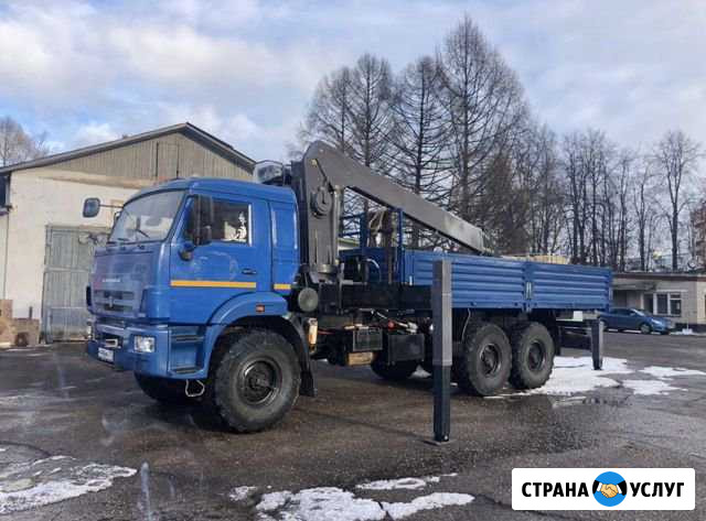 Аренда манипулятора Санкт-Петербург - изображение 1