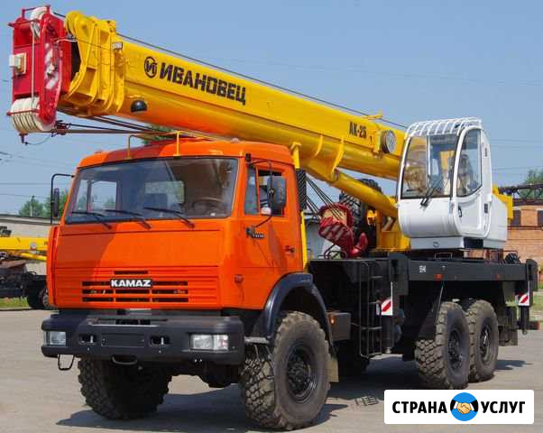 Автокран 10т, 15т, 25т Новосибирск - изображение 1