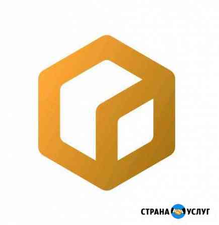 Грузчики Новосибирск