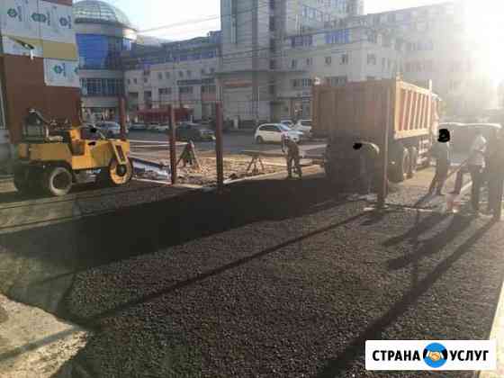 Благоустройство Омск