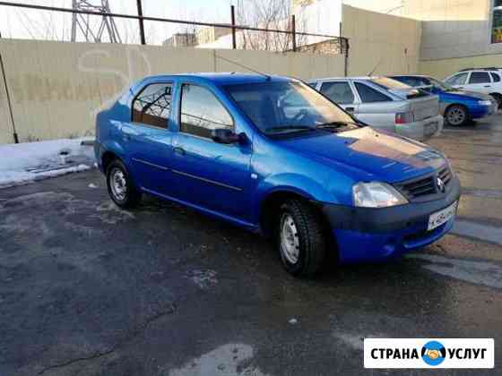 Аренда авто Ульяновск