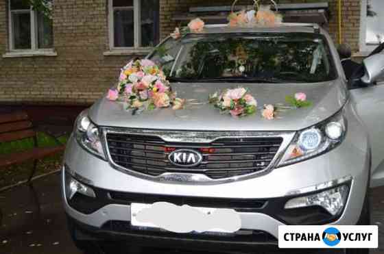 Авто на свадьбу Нижнекамск