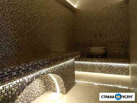 Хамам, турецкая баня, бассейны, укладка мозаики Москва