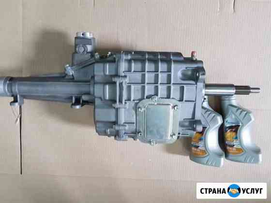 Ремонт кпп газель, валдай Тюмень