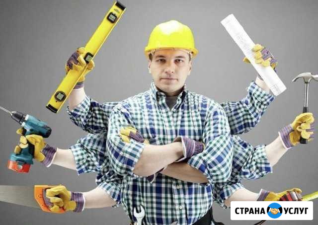 Муж на час Иваново - изображение 1
