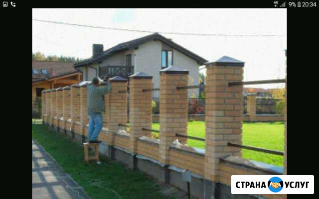 Заборы любого вида Гагарин - изображение 1