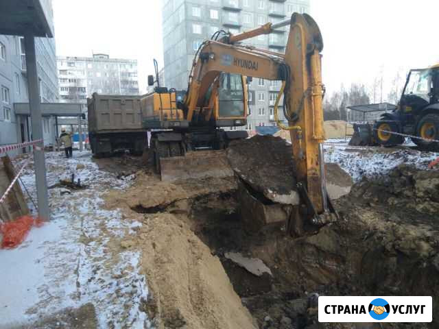 Экскаватор полноповоротный колёсный, гусеничный Нижний Новгород - изображение 1