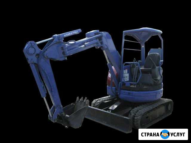 Услуги мини экскаватора Таганрог - изображение 1