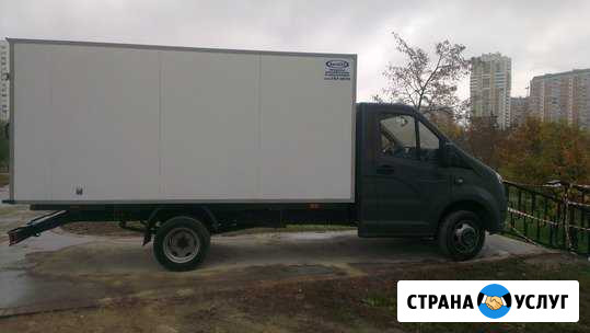 Грузоперевозки Грузчики Вывоз мусора Луховицы - изображение 1