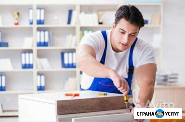 Сборка, разборка мебели Химки - изображение 1