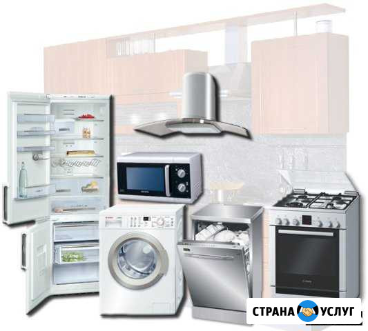 Ремонт бытовой техники на дому Магадан - изображение 1