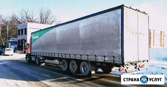 Услуги Евро Фуры 20 тонн.Тент.Все виды загрузок Москва - изображение 1