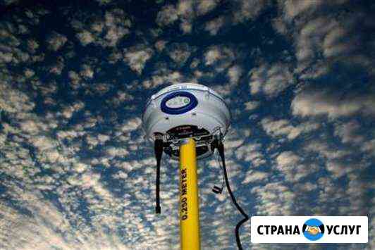 Топосъемка, вынос точек, межевание Яблоновский