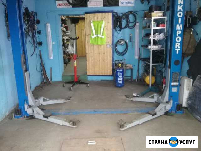 Автосервис Курск - изображение 1