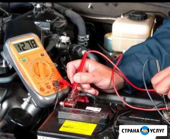 Автоэлектрик Оренбург - изображение 1