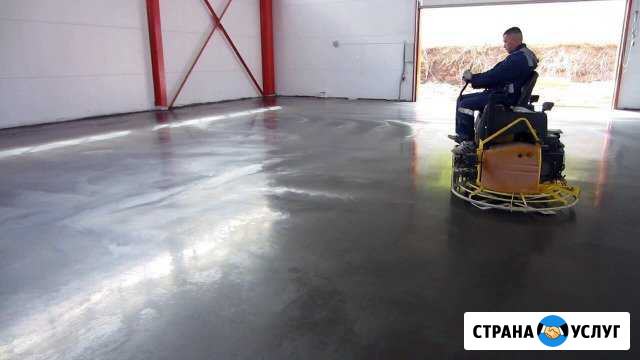 Промышленные полы Ульяновск - изображение 1