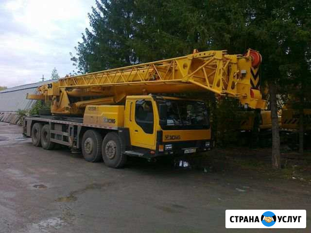 Аренда автокрана 14,16,25,32,40,50,60,150.Кран вез Санкт-Петербург - изображение 1