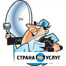 Ремонт спутниковых ресиверов Триколор и НТВ+ Дорогобуж - изображение 1