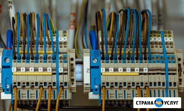 Услуги электрика Комсомольск-на-Амуре - изображение 1