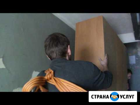 За переезды и вывоз мусора тоже грузчики такелаж Краснодар - изображение 1