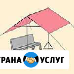 Ремонт тентов Дубна - изображение 1