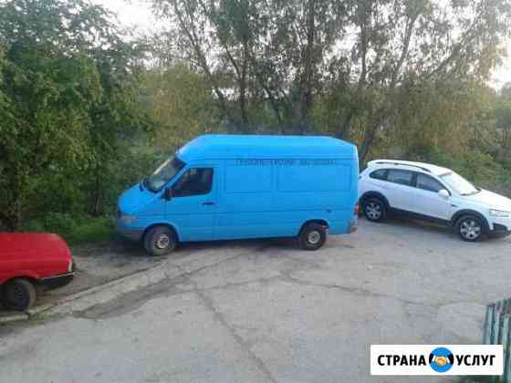 Грузоперевозки, переезды, грузчики,вывоз мусора Калининград