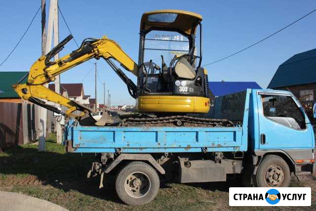 Мини экскаватор с самосвалом Абакан - изображение 1