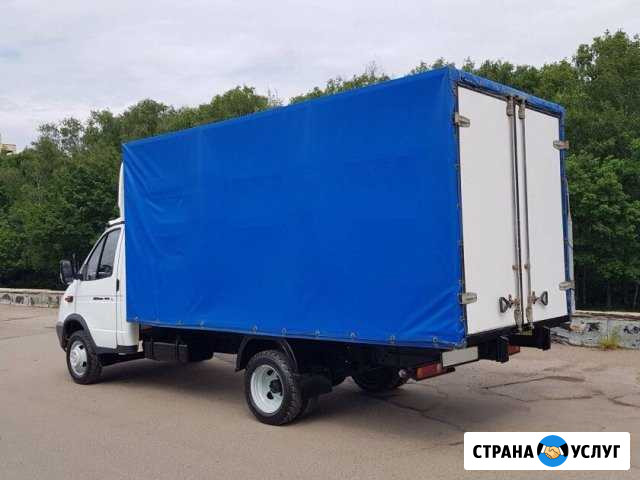Грузоперевозки Белореченск - изображение 1