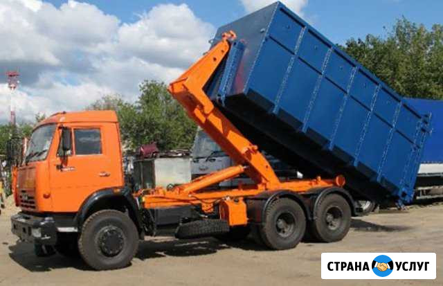 Вывоз Мусора Кировск - изображение 1