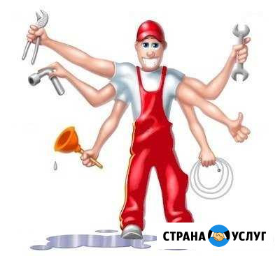 Мастер на час Покачи - изображение 1