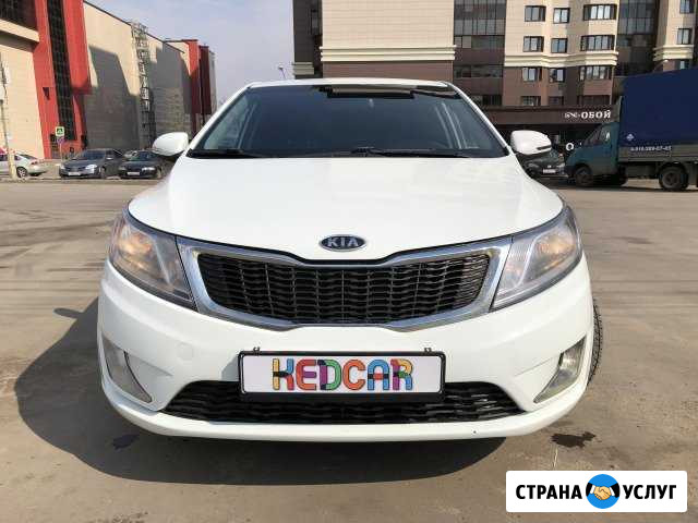 Аренда авто Киа Рио 3, МКПП, выкуп год Воронеж - изображение 1