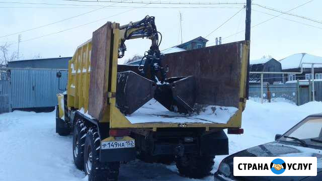 Услуги вездехода самосвала-манипулятора Павлово - изображение 1