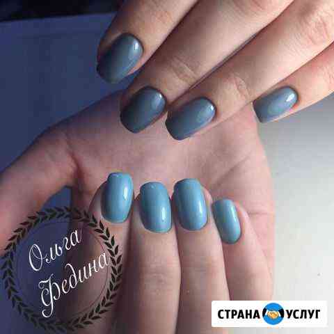 Гель лак Омск