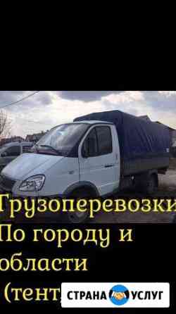 Грузоперевозки Бор