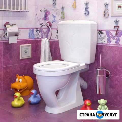 Сантехник Самара - изображение 1