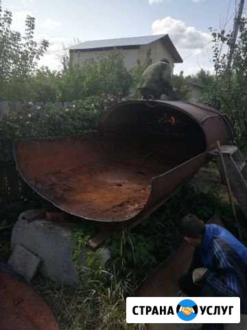 Вывоз металлолома Чапаевск - изображение 1